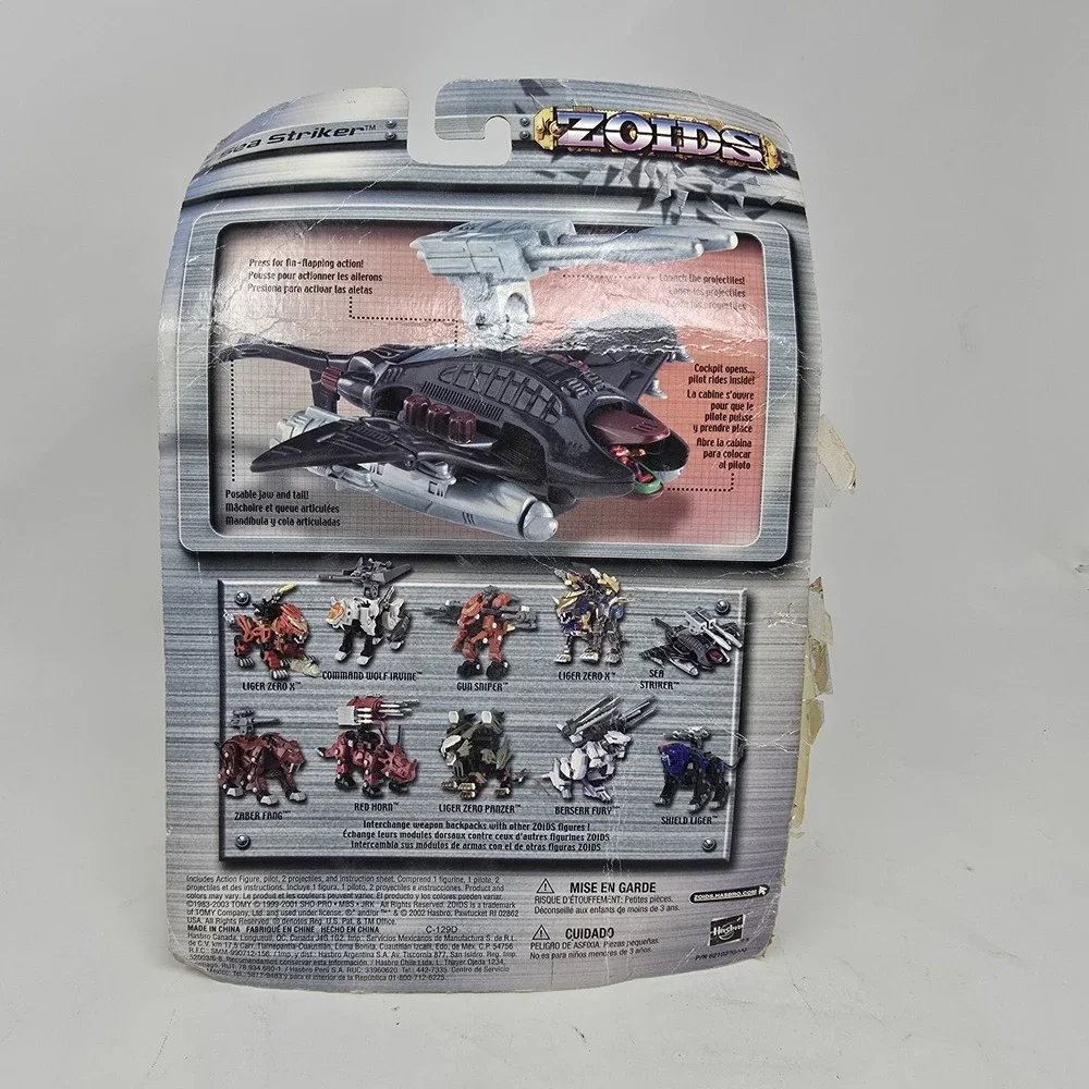 ZOIDS Sea Striker #032 Bio-Mechanical Ray (2003, Hasbro) Unused